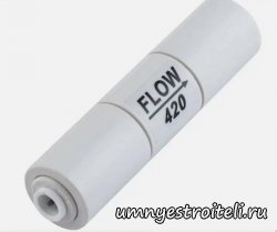 ограничитель потока воды в дренаж