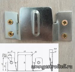 Соединитель для частей дивана или мебели