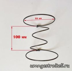 Пружина для блока Боннель высота 100 мм, 3 шт