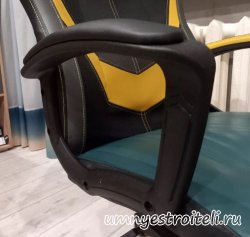 Подлокотник для игрового кресла с мягкими подлокотниками