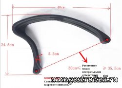 Крепкий подлокотник для офисного кресла