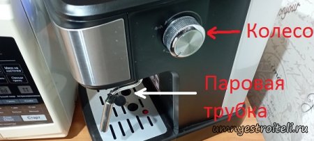 Ремонт кофеварки браер